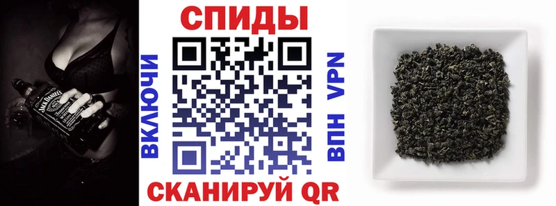 Бутират жидкий экстази  Мегион 