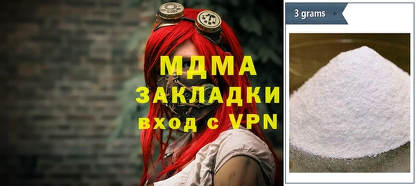 трава Алексин