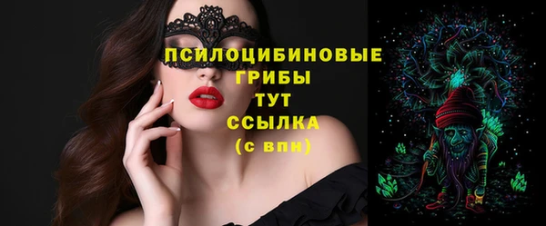 кокс Абдулино