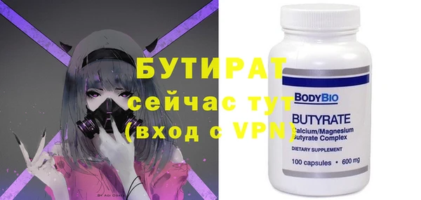 кокс Абдулино