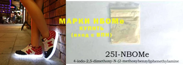 герыч Алзамай