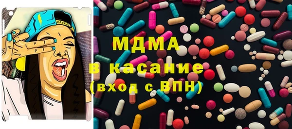 трава Алексин