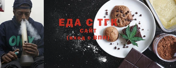 кокс Абдулино