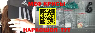 каннабис Ижевск