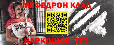 каннабис Ижевск