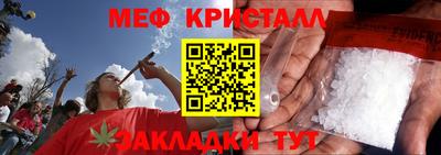 прущая мука Ивантеевка