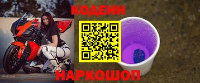 каннабис Ижевск