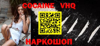 каннабис Ижевск