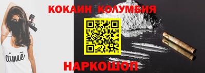 амфетамин Иваново