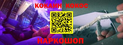 прущая мука Ивантеевка