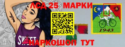 прущая мука Ивантеевка