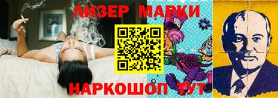 амфетамин Иваново