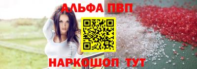 каннабис Ижевск