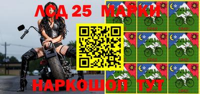 каннабис Ижевск