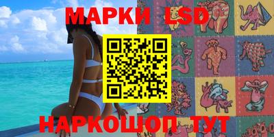 прущая мука Ивантеевка