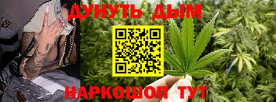 прущая мука Ивантеевка
