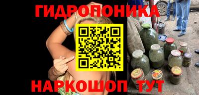 прущая мука Ивантеевка