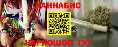 амфетамин Иваново