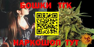 прущая мука Ивантеевка