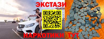 каннабис Ижевск