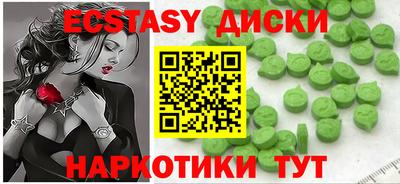 амфетамин Иваново