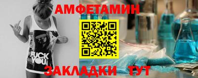 каннабис Ижевск
