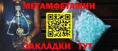 прущая мука Ивантеевка