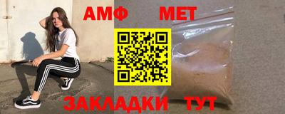 каннабис Ижевск