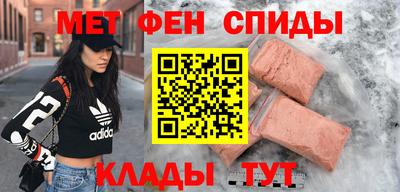 каннабис Ижевск