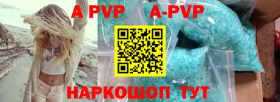 амфетамин Иваново