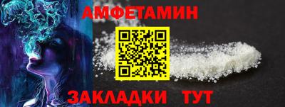 каннабис Ижевск