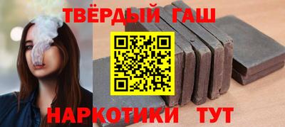 каннабис Ижевск