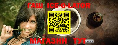 каннабис Ижевск