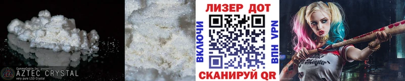 закладки  Мегион  ЛСД экстази ecstasy 