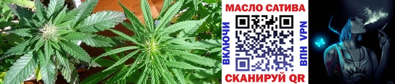 ТГК концентрат  Мегион 